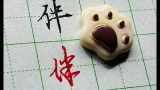 中性筆極簡書寫：感受墨水的呼吸 | Minimalist Handwriting ASMR | Deep Focus