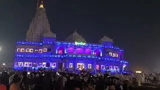 प्रेम मंदिर के लाईट का कलर बदलते हुए...