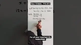 Maths class 10 important questions board exam 2026 #10th #maths #exam #boardexam2026 #shorts.