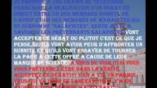 AHBACHES VS WAHABITES