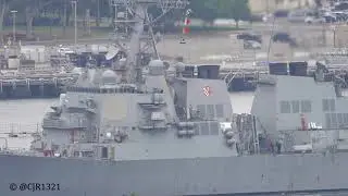 USS Howard (DDG 83) Inbound - July 27, 2021 - San Diego