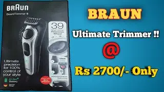 Trimming machine for Men |Braun Beard trimmer| Beard trimming for men| Beard trimmer for men review|