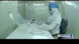 Iran Ozone Sazan Pasargad co  made Ozone Generators for Medical & Industrial uses توليد گاز ازن