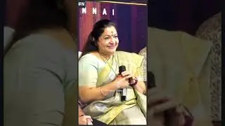 KS Chithra | SPB | Noise and Grains concert | Chinna kuyil Chitra