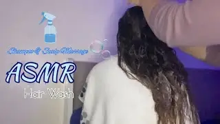 ASMR Hair Wash🧴🫧💆‍♀️On My Sister (Shampoo & Scalp Massage + A Lot Of Spray Sounds) No Talking 