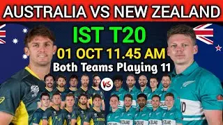 AUS vs NZ Ist T20 2025 Playing 11 | AUS vs NZ Playing 11 For Ist T20 2025 | Nz vs AUS Ist T20 2025 