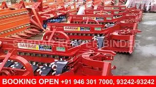🔥 Sardar Reaper Binder #2026 MODEL Bookings Open &ndash; Modern Farming Starts Here! 🚜🌾| SARDAR INDUSTRIES