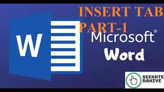 MS Word 2007 insert tab part-1 #msword2007 #inserttab #seekhterahiye #microsoftword2007