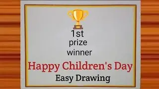 Children's Day Drawing || Children's Day Special Drawing || Happy Children's Day