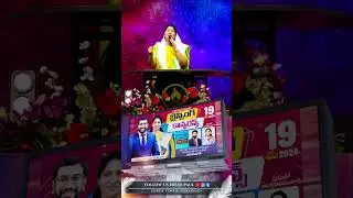 Najareyuda Naa Yessayya | Sis Nissy Paul | Jesus Songs | Jesus Christ | #Ytshorts | Paul Emmanuel
