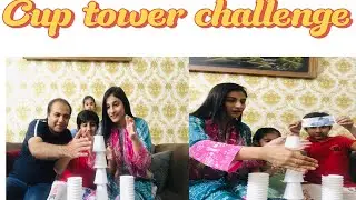 CUP TOWER CHALLENGE |FAMILY VLOGS #subscribe #viralvideo #trending #cuptowerchallenge