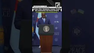 Президент Конго Феликс Чисекеди выразил глубокую благодарность Трампу и его коллегам за усилия по...