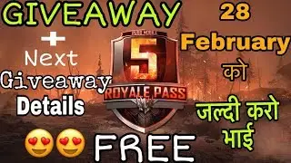GIVEAWAY ELITE Royale Pass Season 5 Giveaway  Giveaway Royal Elite Pass Season 5