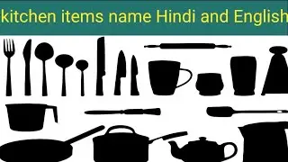 kitchen Vocabulary2023# kitchen items names hindi and english#english common words meaning#