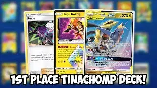 The Big Rogue Deck From Dallas! 1ST Place TinaChomp/Roxie Deck! Expanded PTCGO