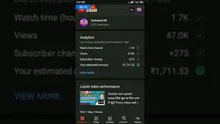 #shorts youtube new future add in yt studio @technicalgr
