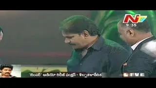 Temper Theatrical Trailer Launched By NTV Chairman and PVP