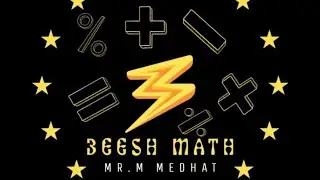 Sec Two App.-November revision -2025/2026-حل تمارين المعاصر نوفمبر