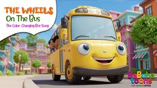 Колеса на автобусе | Песенка про меняющийся цвет автобуса #wheelsonthebus #nurseryrhymes #kidslea...