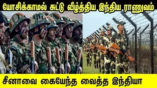 China urges US to lift trade restrictions, stop interference | இந்தியா அதிரடி | Tamil | Mic Mohan