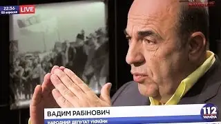 Рабинович на &laquo;112-ua&raquo;: &laquo;В стране разгул криминала и полная импотенция государства!&raquo;