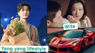 Yang Yang(Mie Mie) lifestyle 2025,Wife ,Net worth, family,car Age, income House Biography.