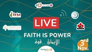 Faith is power ✨ الإيمان قوة ✨