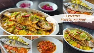 Poisson au Four Facile : 2 Recettes Incontournables &agrave; Tester !