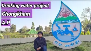 Today I am in Drinking water project Chongkham.