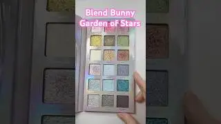 Свотчи! Палетка мерцающих теней для век Blend Bunny Ellis Garden of Stars.