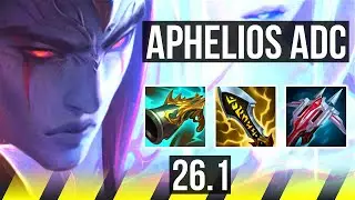 APHELIOS & Braum vs ASHE & Rakan (ADC) | 9k gold comeback, 50K damage | KR Master | 26.1