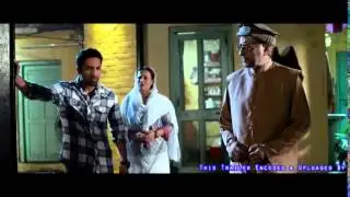 The System 2014  ᴴᴰ Thectrical Trailer  Upcoming Pakistani Film   KING MNA
