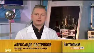 Тонометры B.Well &ndash; в передаче Контрольная закупка. Тонометры. на Первом канале 01.02.2018
