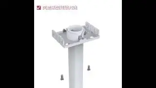 興沐吊扇燈吊架安裝方式 教學