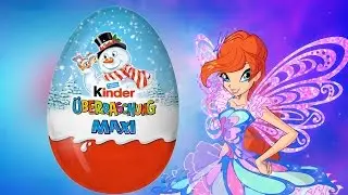 Киндер Сюрприз Клуб Винкс Winx Club kinder surprise unboxing Kinder Joy