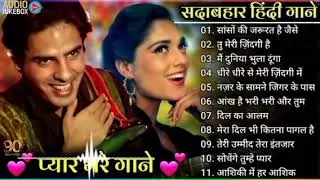 Best Hindi Music | Evergreen Bollywood Songs | Old Hindi Romantic & Sad Songs Collection