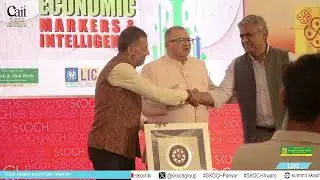 Mr Rahul Johri, Chairman, Vector Finance Pvt. Ltd.| Financial Inclusion Initiative| SKOCH GOLD AWARD