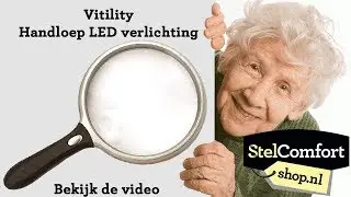 Handloep classic | StelComfortshop.nl