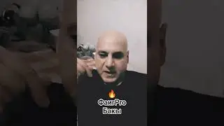 БАКУ ☢️ Pro BirMarket (Umico) 2