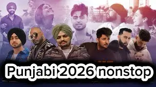Punjabi Wedding Songs Nonstop (Mashup) |Best Wedding Songs 2025 | Latest PunjabiSongs 2025