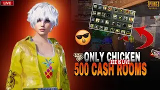 CUSTOM ROOMS UC&RP Giveaway 🎁 PUBG MOBILE | Join & Win Now! #zeeislive#pubgmobile#customrooms#ucroom