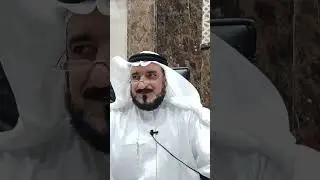 98  نتيجة الخوف بلا رجاء، باب الخوف