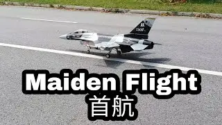 Maiden Flight turbine HSD F-16 Kalvin Lim