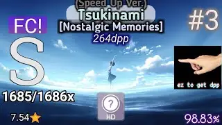[o!d] 🇧🇷1FingerOnly(RiuZakeh) | Wakeshima Kanon-Tsukinami [Nostalgic Memories] 98.83% +HD FC! 264D