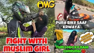 Extreme Road-Rage With Muslim Girl In Public😡  || Tobacco Kha Kr Bike Pai Thuk Di🤬 #roadrage #z900