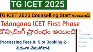 TG ICET counselling 2025 dates||Telangana ICET 2025 counselling||TS ICET Counselling Processing Fees