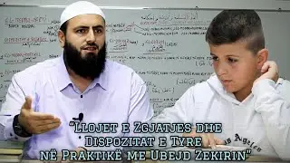 “Llojet e Zgjatjes dhe Dispozitat e Tyre në Praktikë me Ubejd Zekirin”