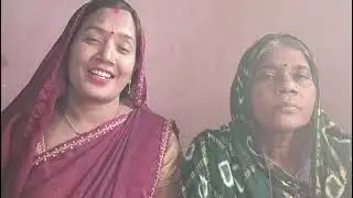 सोहर गीत #support 