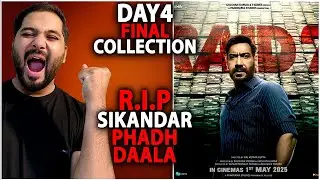 Raid 2 Day 4 Final Shocking Box Office Collection | Raid 2 Box Office Collection India Worldwide