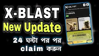 Xblast Mining Claim Every 24 hour | Xblast Mining New Update | XBlast @earningvaiya